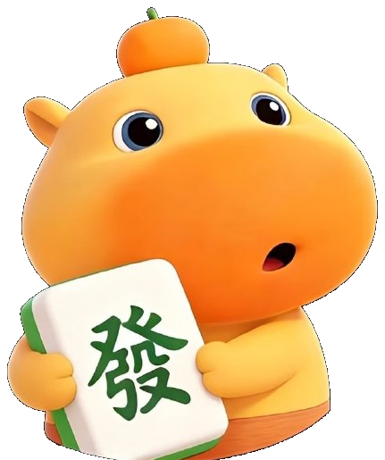 水豚噜噜